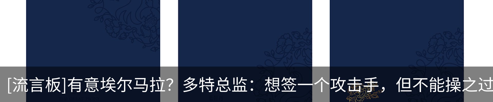 资讯中心